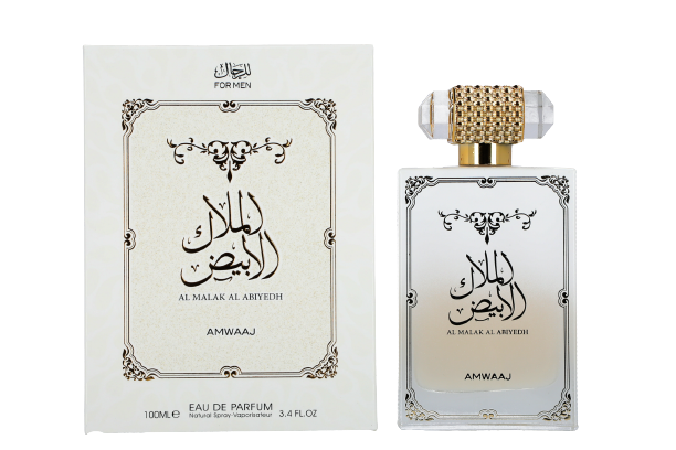 Al Malik Al Abiyedh Eau de Parfum